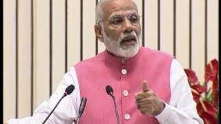 PM Modi's Speech at inauguration of International Conference on Consumer Protection | PMO