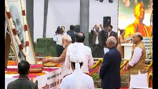 PM Modi pays tribute to Sardar Patel on his Birth Anniversary | PMO