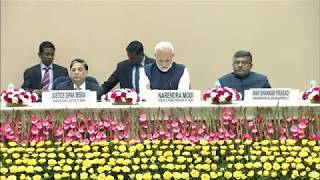 PM Modi delivers the Valedictory address on The National Law Day, 2017 | PMO