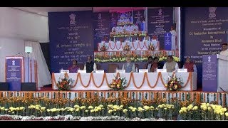 PM Modi Inaugurates Dr. Ambedkar International Center, New Delhi | PMO