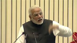 PM Modi's Speech at the Inauguration of 90th FICCI Annual General Meeting | PMO