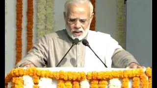 PM Modi's Speech at the Inauguration of DMRC Magenta Line Metro Train, Botanical Garden | PMO