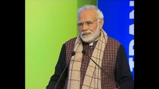 PM Modi addresses at the Conference on Transformation of Aspirational Districts | PMO