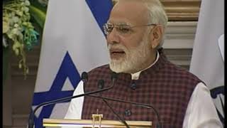 PM Modi's Speech at Joint Press Meet with PM Netanyahu | PMO
