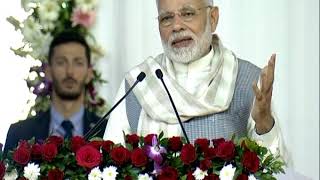 PM Modi's speech at the Center for Excellence in Varad, Gujarat | PMO