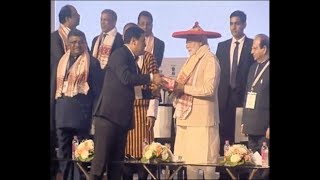 PM Modi Inaugurates Global Investors' Summit, Advantage Assam in Guwahati | PMO