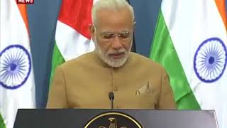 PM Modi's speech at Joint Press Meet with President Mahmoud Abbas of Palestine | PMO