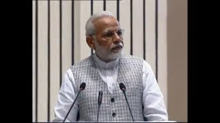 PM Modi's Inaugural Speech at the World Sustainable Development Summit in New Delhi | PMO