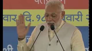 PM Modi's Speech at the Ground Breaking Ceremony of the Navi Mumbai Airport | PMO