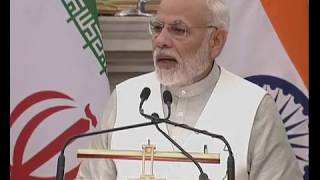 PM Modi's Speech at the Joint Press Meet with President of Iran Hassan Rouhani | PMO