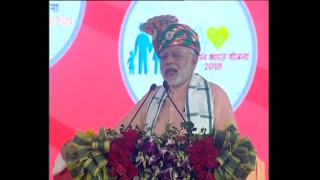 PM Modi launches various development projects, and attends Public meeting in Daman & Diu | PMO
