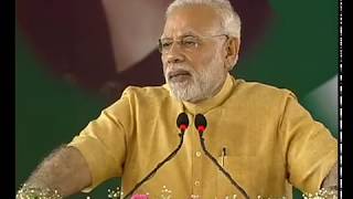 PM Modi's speech at the inauguration of Amma Two-Wheeler Scheme in Chennai | PMO