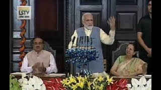 PM Modi addresses the National Legislators Conference on the theme "We For Development" | PMO