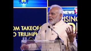 PM Narendra Modi addresses 'Rising India Summit' , an initiative of News18 | PMO