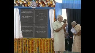 PM Modi Inaugurates Patient Care Facilities at Cancer Institute in Chennai | PMO