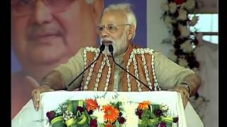 PM Modi's speech at the Launch of Ayushman Bharat Yojana in Bijapur, Chattishgarh | PMO