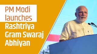 PM Modi launches Rashtriya Gram Swaraj Abhiyan and Distribute Awards on National Panchayati Raj Day