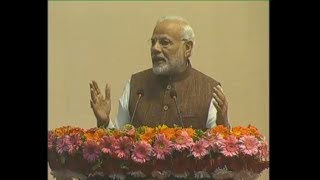 PM Modi's speech at the Civic Reception at Rashtriya Sabha Griha in Kathmandu, Nepal | PMO