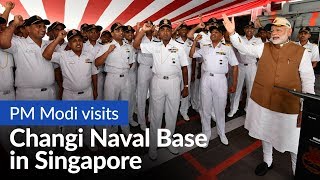 PM Modi visits Changi Naval Base in Singapore | PMO