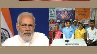 CSCs has brought about a positive change in the lives of people of Gondia, Maharashtra | PMO