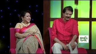 Bangla Talkshow বিষয়:দম্পতি গল্প ।। Mir Sabbir, Farjana Chumki, Abida Sultana