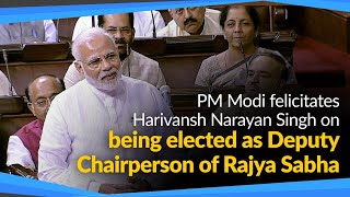 PM Modi offers best wishes to Harivansh Singh on being elected as Deputy Chairperson of Rajya Sabha