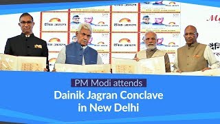 PM Modi attends Dainik Jagran Conclave in New Delhi | PMO