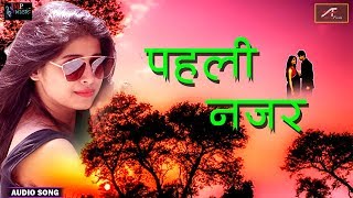 दिल❤️को-छु जाने-हैं-वाला-गीत प्यार- मोहब्बत-2019 | Pyar Mohabbat - New Hindi Sad Songs 2019