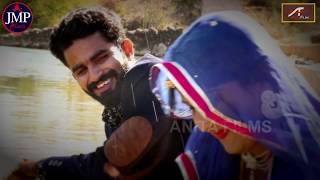 Rajasthani Love Songs !! म्हारा मन रा राज कुमार - Kesariya Balam !! Marwadi Romantic Song (HD VIDEO)