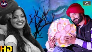 पंजाबी दर्द भरा गीत - रुला देगा ये गाना - Sadda Yaar - Latest Love Song - New Punjabi Sad Songs 2019