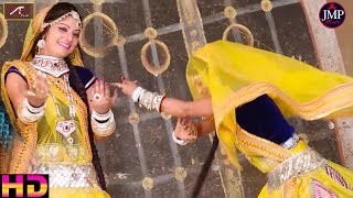 New SUPERHIT Rajasthani Dj Song 2019 - Manda Mahi Challa A Gori - Latest Marwadi Dj Song - HD Video