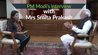 PM Modi's interview with Mrs Smita Prakash | PMO