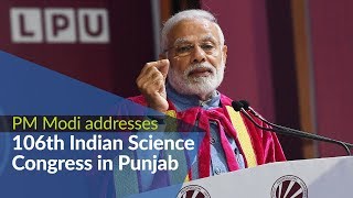 PM Modi's addresses 106th Indian Science Congress in Jalandhar, Punjab | PMO | PMO