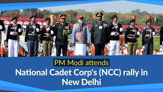 Prime Minister Narendra Modi attends National Cadet Corp's (NCC) rally in New Delhi | PMO