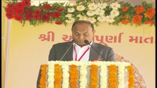 PM Modi lays foundation stone of Shikshan Bhavan - Vidyarthi Bhavan in Ahmedabad, Gujarat | PMO