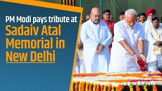 PM Modi pays tribute at Sadaiv Atal Memorial in New Delhi | PMO