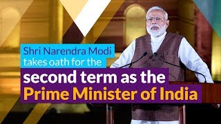 Shri Narendra Modi takes oath for the second term as the Prime Minister of India | PMO