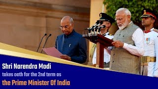 Shri Narendra Modi takes oath for the 2nd term as the Prime Minister of India | PMO