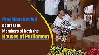 President Ramnath Kovind addresses members of both the Houses of Parliament | PMO