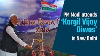 PM Modi attends Kargil Vijay Diwas commemorative function in New Delhi | PMO