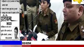 दिल्ली -  दोहरे हत्या कांड को पुलिस ने सुल्झया