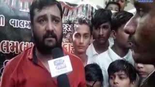 Rajkot | Gariadhar |Celebration of Janmashtami | ABTAK MEDIA