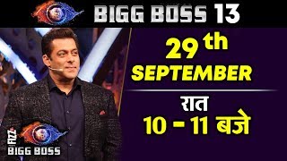 Bigg Boss 13 | Premiere Date | Timings | Weekend Ka Vaar Timings | Salman Khan Show