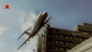 Airplane Crash Scene || Hollywood Dubbed Movies || Bhavani HD Movies