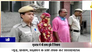 दिल्ली - बंटी और बबली गिरफ्तार