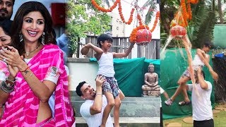 Shilpa Shetty's Son Viaan BREAKS Dahi Handi | Krishna Janmashtami 2019