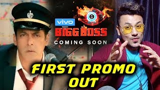 Bigg Boss Season 13 FIRST PROMO Reaction | Salman Khan Turns Train Station Master | Latest Update