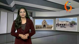 Gujarat News Porbandar 23 08 2019