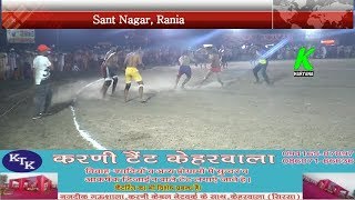 रानियां के गांव संतनगर में विशाल रात्रि कबडडी प्रतियोगिता आयोजित, तीन राज्यों से आई टीमें