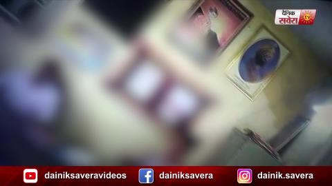 Talwara में School Principal पर लगे अश्लील हरकतें करने के इलजाम, Video Viral